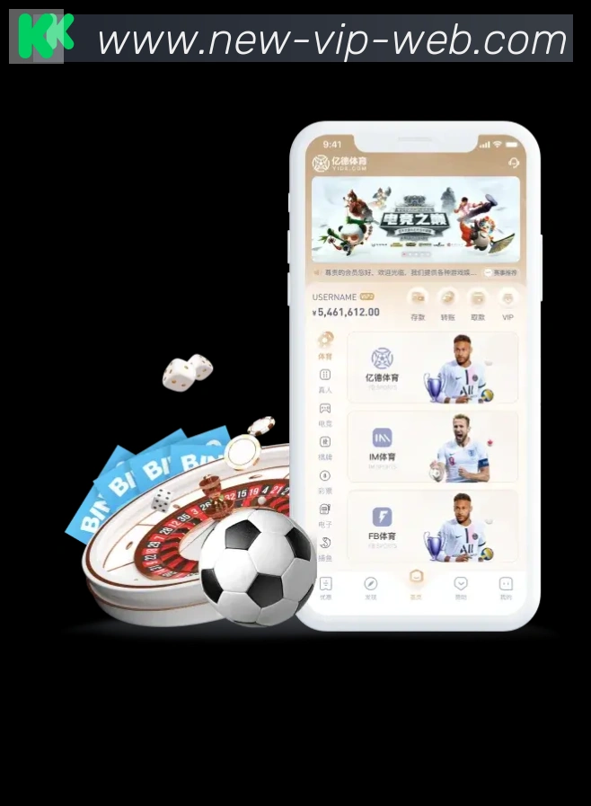 App 示例图