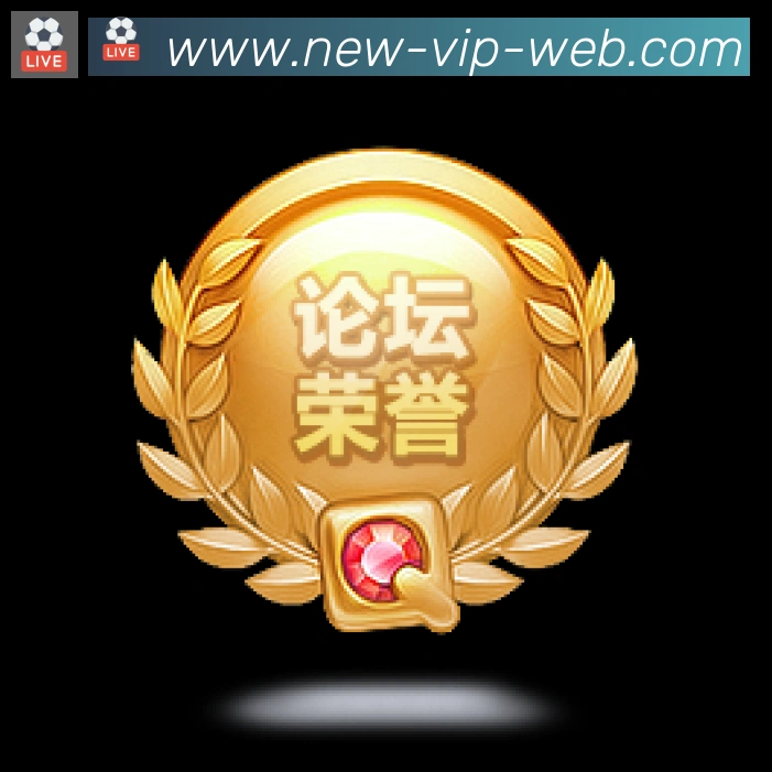 数据分析功能